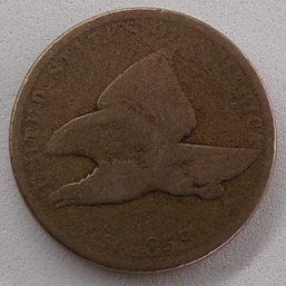 1858 Flying Eagle Cent