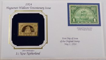 22kt Gold Replica 1904 (Huguenot-Walloon) 1C New Netherland Stamp W/Replica Of Original