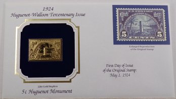 22kt Gold Replica 1904 (Huguenot-Walloon) 5C Huguenot Monument Stamp W/Replica Of Original