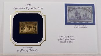 22kt Gold Replica 1893(Columbian Exposition) 4C Fleet Of Columbus Stamp W/Replica Of Original