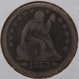 1853 Seated Liberty Silver Quarter Dollar 'Weak Full Liberty' (Type 2, Arrows And Rays)