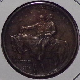 Beautiful 1925 Silver Commemorative Half Dollar (Stone Mountain Memorial) GEM BU (Toned)