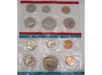 1971 P & D Mint Uncirculated Set (With S-Mint Cent, 1 Token & 11 Coins) GEM BU OGP