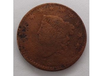 1821 Large Cent About Good