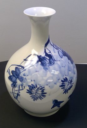 Asian Style Large Vase