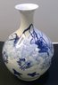 Asian Style Large Vase