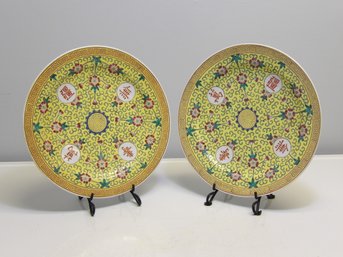 Asian Plates (2)