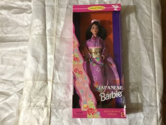 JAPANESE COLLECTOR Edition Barbie Dolls OF THE WORLD 1995