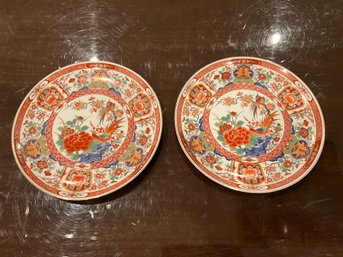 2 X Shogun Dynasty Decorative Plate 10.25