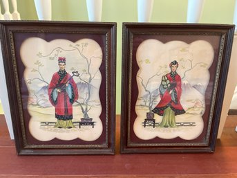 10.5x14 Inch 1960s Asian Emperor And Empress Prints Framed And Matted