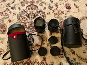 Lot Of 2 Vintage Camera Lenses With Carrying Cases Rokinon Automatic Lens And Komura Lens