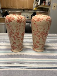 Pair Of Vintage Chinese Ceramic Vases