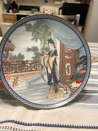 Vintage 1987 Imperial Jingdezhen 9 Inch Porcelain Plate No Chips Or Cracks Beautiful Condition