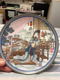 Vintage Imperial Jingdezhen 9 Inch Porcelain Plate 1987 No Chips Or Crack Excellent Condition