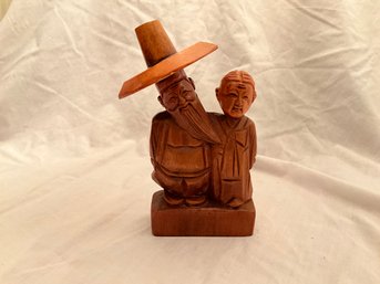 Vintage Hand Carved Folk Art Wooden Asian Man And Woman Sculpture Figuring 7.5 Inch