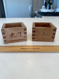 Set Of 2 Japanese Cypress (Hinoki Wood) Wood Cups For SAKE