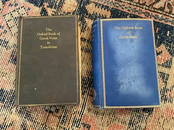 Oxford Book Of Greek Verse 1931 And Oxford Book Of Greek Verse In Translation 1938