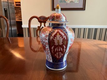 Vintage Large Imari By Andrea Sadek Chinoiserie 13 Inch  Ginger Jar