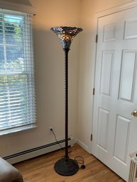 Beautiful Stained Glass Floor Lamp With Floor Switch And Ornate Base