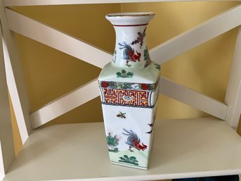 Vintage Hand Painted Asian Rooster Vase