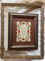 3 Picture Frames: Linen And Wood Is 29x25, Wood  Gesso Leaves Is 19x15, Small Is 13x11