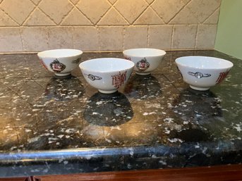 Set Of 4 Asian Rice, Soup Bowls