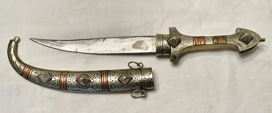 Ornamental Dagger With Scabbard