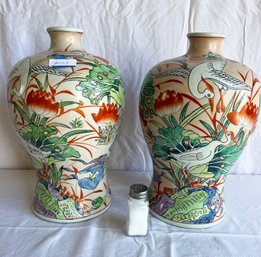 Pair Of-  Chinese Porcelain Vases