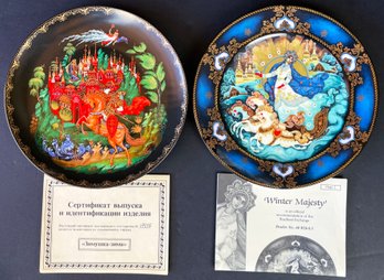 2 Beautiful Russian Decoration Plates