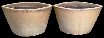 2 Artistic Almond Shaped Planter Pots