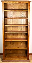 Vintage Solid Oak Bookshelf