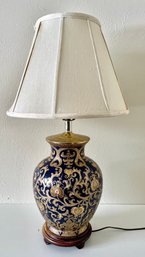 Loveley Ceramic Table Lamp In Blues And Gold