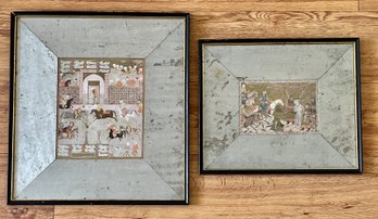 2 Middle Eastern Framed Prints