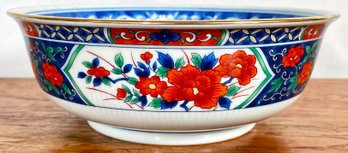 Tiffany & Co Imari Porcelain Bowl