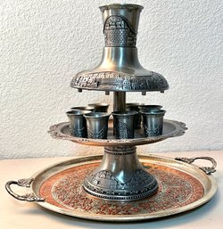 Jerusalem Kiddush Fountain & Hammered Metal Platter
