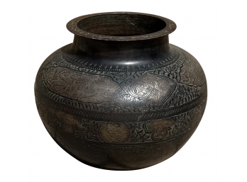 Large Carved Brass Pot