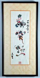 Vintage Chinese Calligraphy Artwork