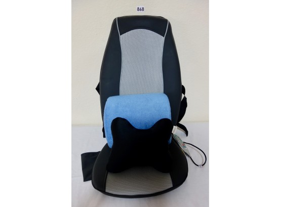 Massage Seat W/Lumbar & Neck Pillow