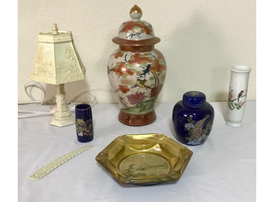 Gorgeous Asian Lidded Vase & Other Asian Décor