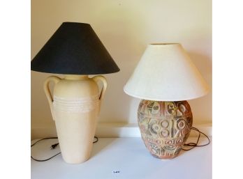 2 Large Vintage Table Lamps