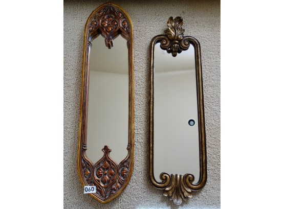 2 Oblong Wall Mirrors