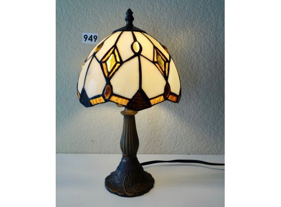 Small Tiffany Style Lamp