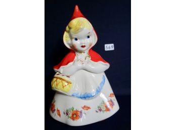 Rare Collectible Vintage Hull Little Red Riding Cookie Jar