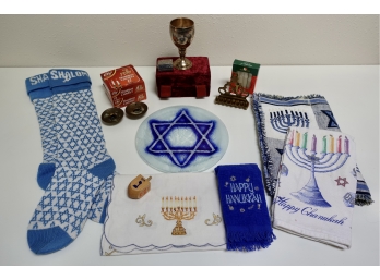 Assorted Judaica Including The Rosenthal Collection Engraved Goblet