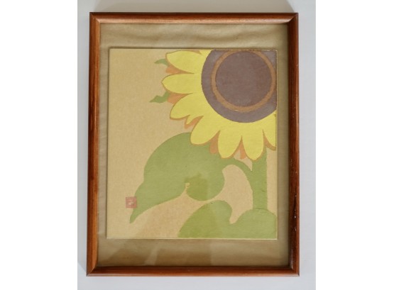 Handcut Colored Paper Art Of Sunflower