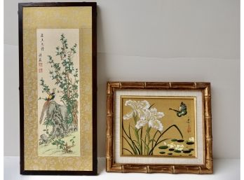 Gorgeous Vintage Asian Panel & Original Painting