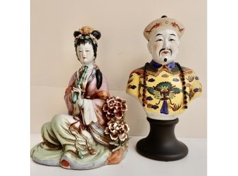 2 Beautiful Porcelain Asian Figures
