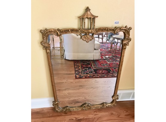 Ornate Gilded Wood Mirror