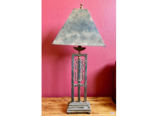 Large Asian Style Table Lamp