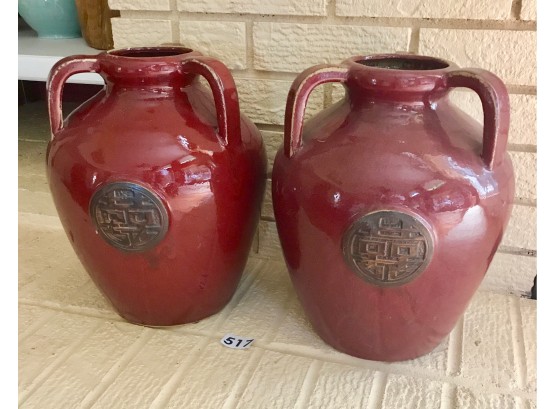 Pair Of Matching Ceramic Vases W/Asian Motif, 13' Tall.
